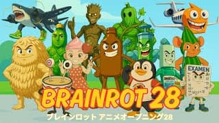 BRAINROT: ANIME OPENING |
