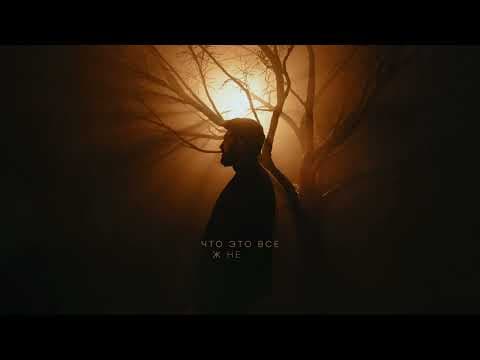 Если б не было тебя by Merab Amzoevi - Album Art