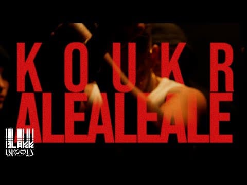 ALEALEALE by Koukr - Album Art