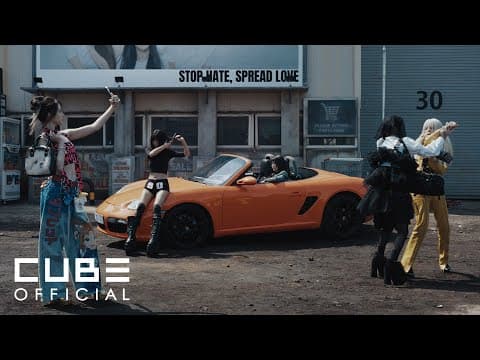 'Good Thing' by i-dle (아이들) - Album Art