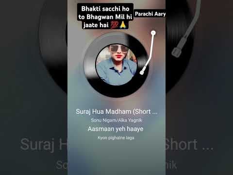 full Romantic 👩‍❤️‍💋‍👨 cover song parachi Aarya #sadstatus #romantic #saregamamusic #sonymusic by 100K. DREAM MUSIC 🎼 - Album Art