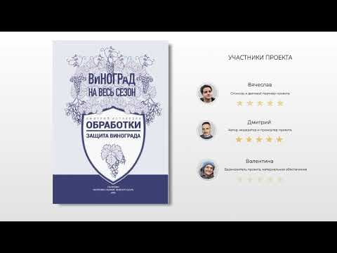 Full HD 1 by Антон Юхновский - Album Art