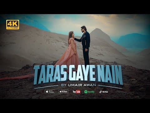 TARAS GAYE NAIN - X Samiya Hijab | Sad Song | - 2025 by Umair Awan - Album Art