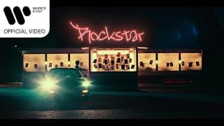 ROCKSTAR