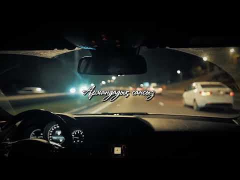 Бақытты болған by Zhasulan Sydykov - Album Art