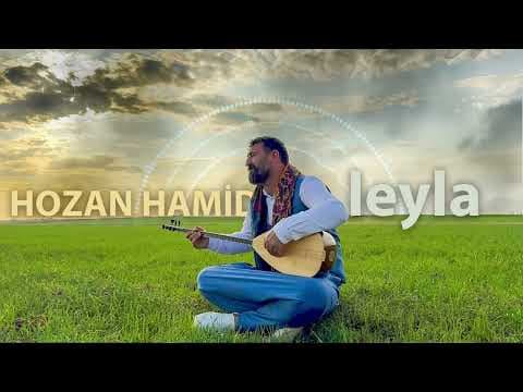 Leyla by Hozan Hamid - Album Art