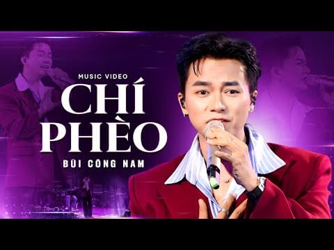 Chí Phèo - Bùi Công Nam | | Mây Lang Thang by Mây Saigon Official - Album Art