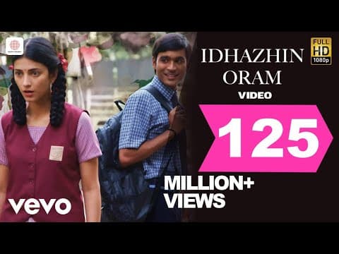 3 - Idhazhin Oram | Dhanush, Shruti | Anirudh by SonyMusicSouth - Album Art