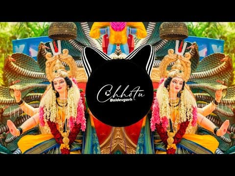 Maiya Ke Deewano Ne - Shahnaz Akhtar | Edm Bass Mix | Navratri Dj Song 2025 | Dj Chhotu Baldevgarh by DJ CHHOTU BALDEVGARH Official - Album Art