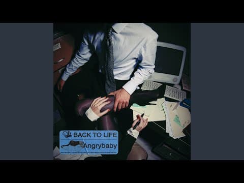 Back To Life by Soul II Soul - Album Art