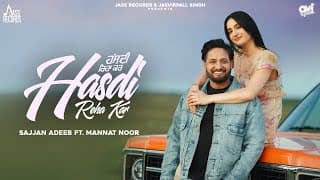 Mannat Noor | New Punjabi Song 2025 | Jass Records