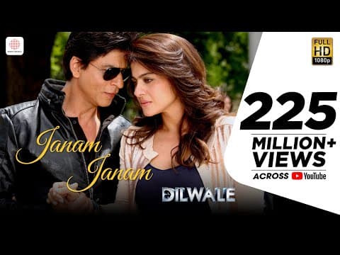 Janam Janam – Dilwale | Shah Rukh Khan | Kajol | Pritam | SRK | Kajol | 2015 by Sony Music India - Album Art