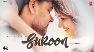 SUKOON | VIVAAN | LATEST PUNJABI SONGS 2025
