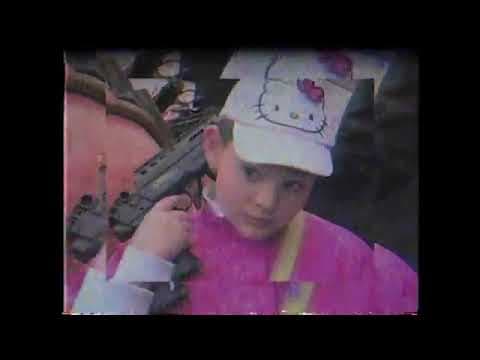 Hello Kitty by Jazmin Bean - Album Art