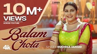 Balam Chota New Haryanvi Song 2025 | Sapna Choudhary, Ruchika Jangid | Haryanvi Gane | T-Series