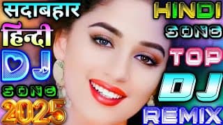 | Top Dj Hits | Hard Bass❤🔥 | JBL Dj Remix | Old Hindi Dj Song | Dj Remix Song 2024
