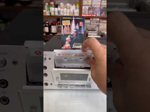 Ahuja 4040-S 7814255586 #trending #ahuja #ahujaamplifier #shorts #short #youtubeshorts #song #90s by HANS MUSIC HUB - Album Art