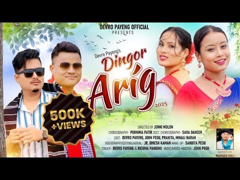 DÍNGOR ARÍG l Pranita l John l Devro l Richma l Minali l l 4K l 🎸 by Devro payeng - Album Art
