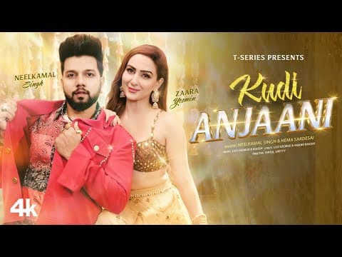 Kudi Anjaani : Neelkamal Singh | Zaara Yesmin | Hema Sardesai | Lijo George, Agosh by T-Series - Album Art