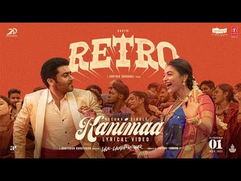 KANIMAA Lyrical - RETRO | Suriya | Karthik Subbaraj | Pooja Hegde | Santhosh Narayanan by T-Series Tamil - Album Art