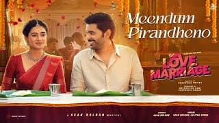Love Marriage - Meendum Pirandheno | Vikram Prabhu, Sushmitha Bhat | Sean Roldan