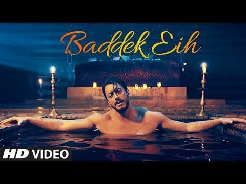 Baddek Eih | Song | Saad Lamjarred | Bhushan Kumar | by T-Series - Album Art