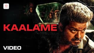 Bigil - Kaalame Song | Thalapathy Vijay, Nayanthara | ‪A.R. Rahman | Atlee