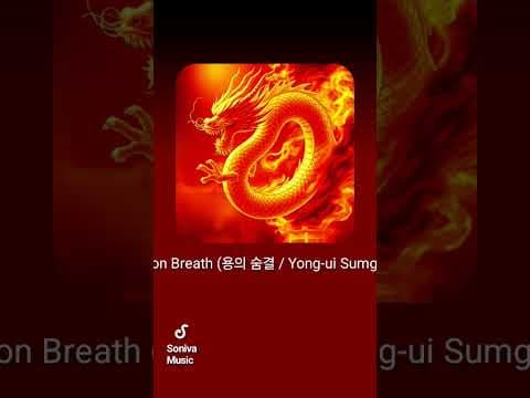Dragon Breath 2 #pop #korean #english #trap IG@:ionut_catalin00 by Soundtrack Generator - Album Art
