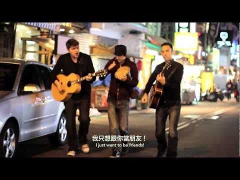 YouTube by Unknown Channel - Album Art