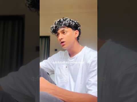 YouTube by Unknown Channel - Album Art