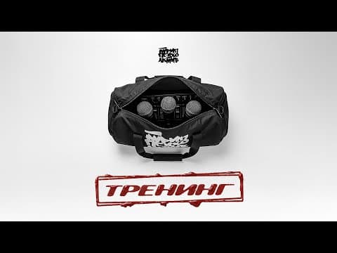 YouTube by Unknown Channel - Album Art