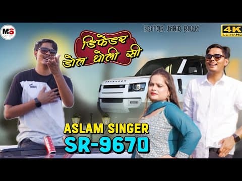 YouTube by Unknown Channel - Album Art