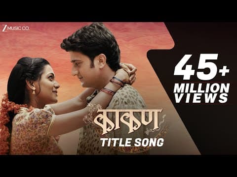 YouTube by Unknown Channel - Album Art