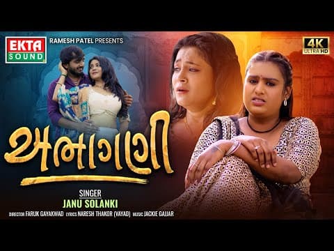 YouTube by Unknown Channel - Album Art