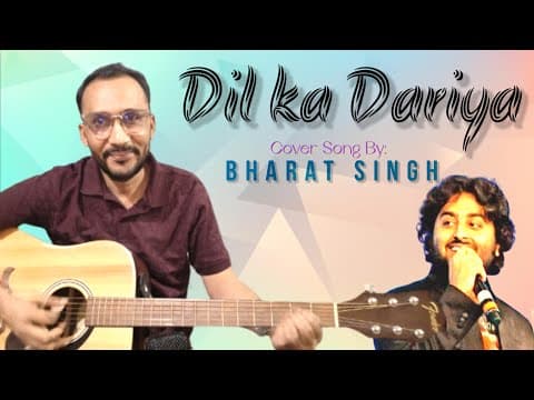 YouTube by Unknown Channel - Album Art