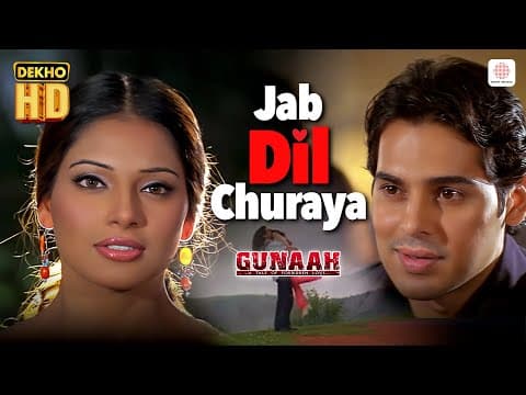 YouTube by Unknown Channel - Album Art