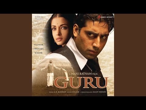 YouTube by Unknown Channel - Album Art