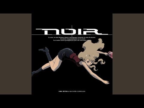 YouTube by Unknown Channel - Album Art