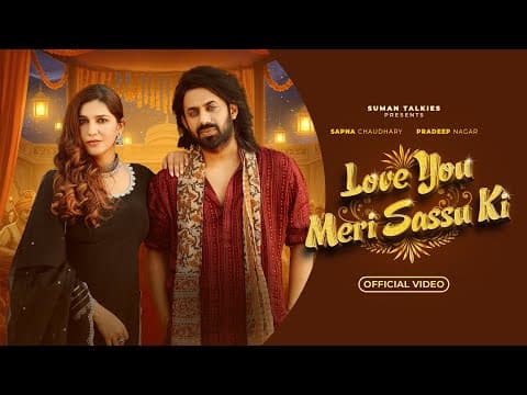 YouTube by Unknown Channel - Album Art