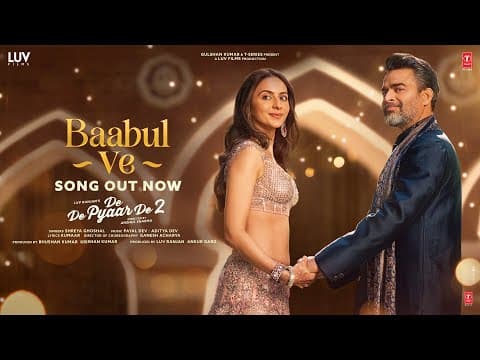 YouTube by Unknown Channel - Album Art