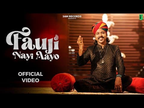 YouTube by Unknown Channel - Album Art