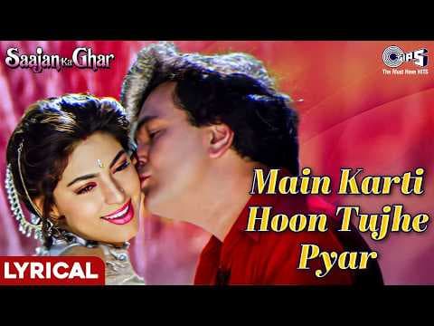 YouTube by Unknown Channel - Album Art