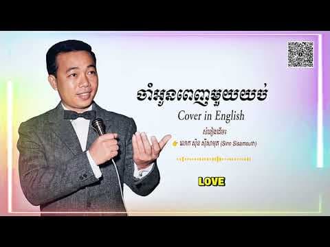 YouTube by Unknown Channel - Album Art