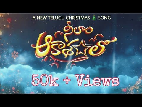 YouTube by Unknown Channel - Album Art