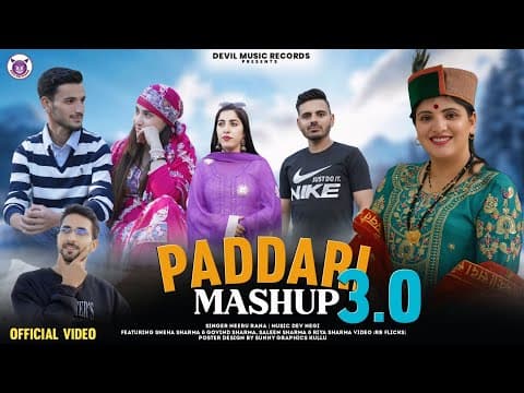 YouTube by Unknown Channel - Album Art