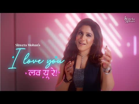 YouTube by Unknown Channel - Album Art