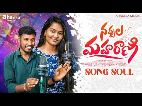 YouTube by Unknown Channel - Album Art