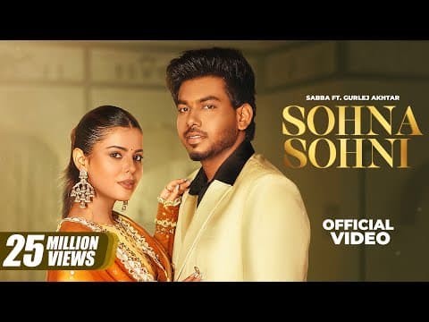 Sabba | Gurlez Akhtar | Geet Goraya | New Punjabi Song 2025 | Latest Punjabi Song 2025 by Sohna Sohni - Album Art