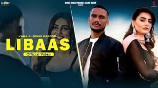 Kaka New Song (Official Video) Ginni Kapoor | Punjabi Song 2025