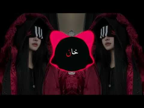 | Slowed + Reverb ๐ถ || Bass Boosted Arabic Music Vibes by Arabic Remix 2025 - Album Art